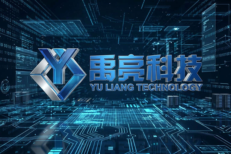 深耕音视频集成 10 年，禹亮科技如何定义智慧办公新标准