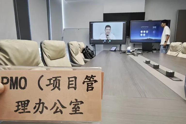 1789627407211446.webp Yealink MeetingBoard Pro会议室实拍
