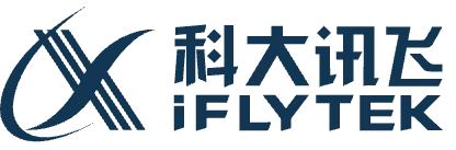 科大讯飞 iFLYTEK