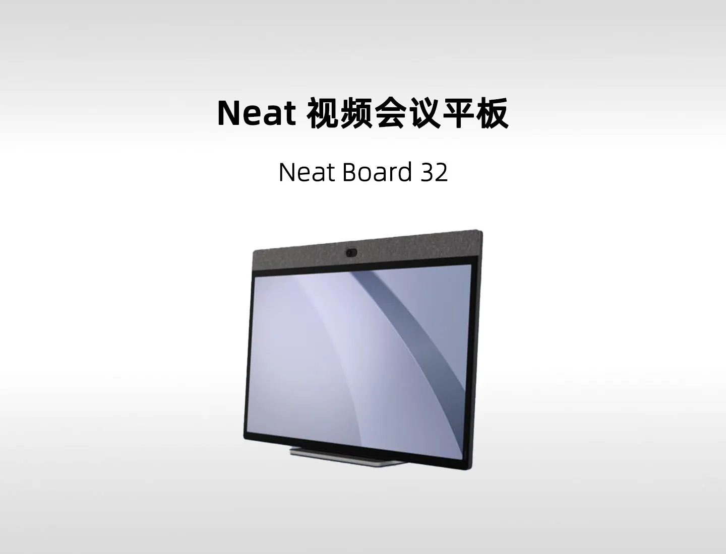 Neat Board 32