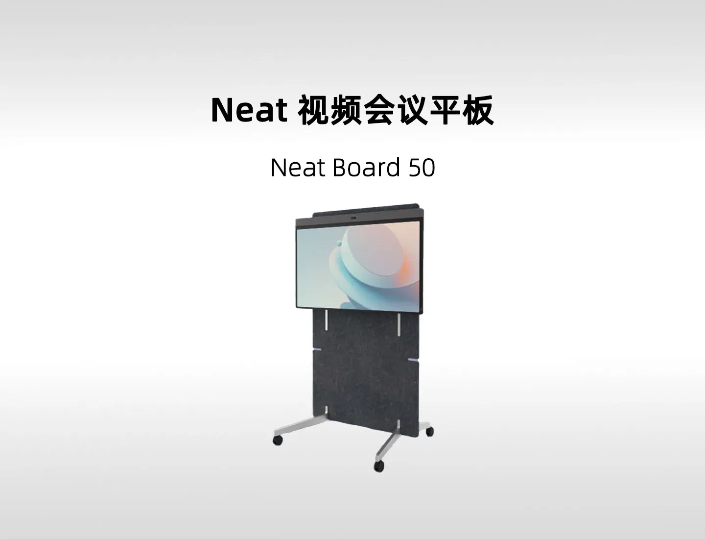 Neat Board 50