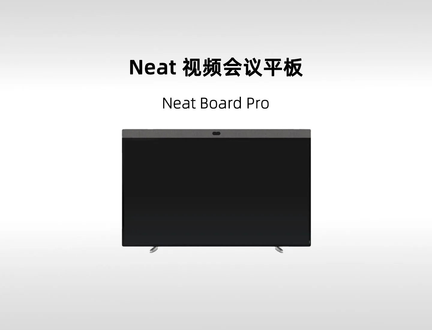 Neat Board Pro